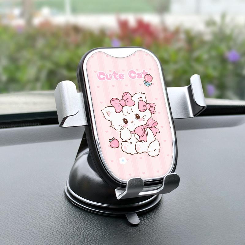 Universal Car Phone Mount with Suction Cup for Navigation - 2025 Model