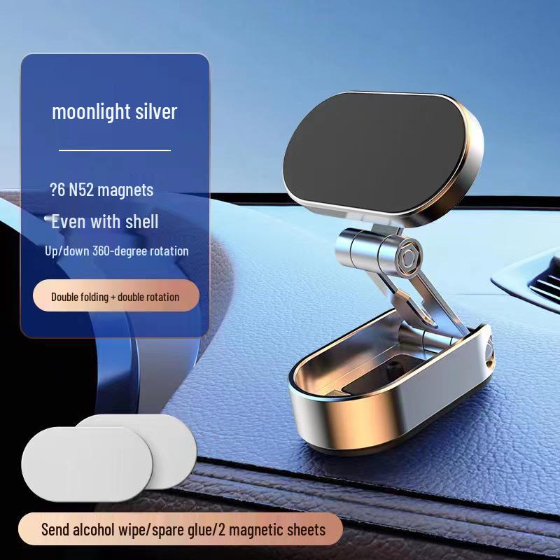 Creative 720° Rotating Magnetic Car Phone Mount: Multifunctional, Strong, Multi-Angle Design