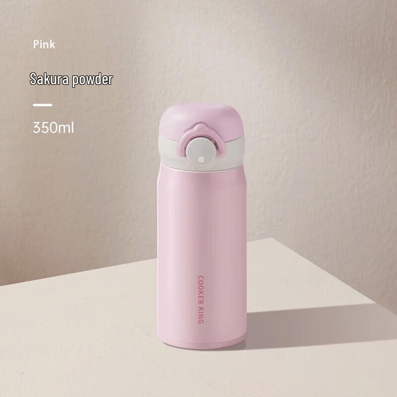 

Chui Da Huang Ultralight Insulated Thermos