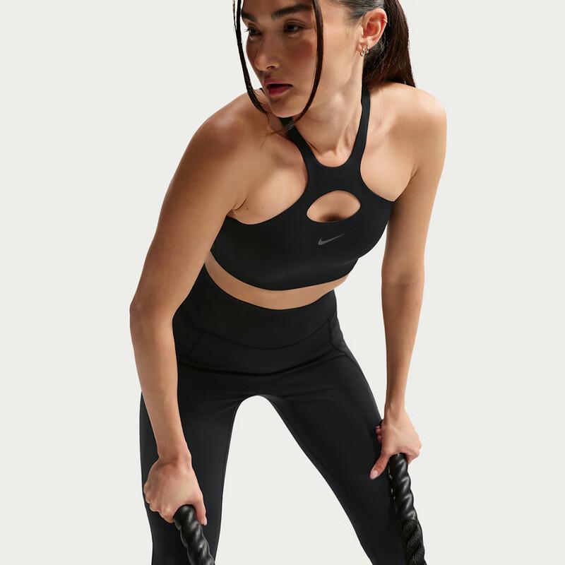 Nike Women's Fitness Running Training Sports Bra IO9336-010
