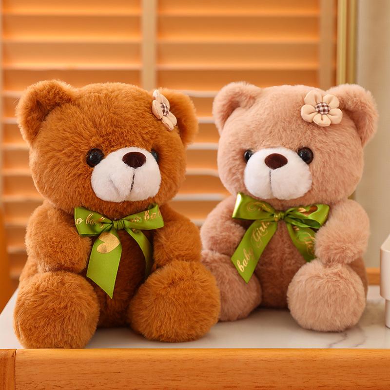 1pc 20CM Super Cute Sitting Teddy Bear Plush Toys Kawaii Bear Plush Dolls Lovely Pillow Stuffed Soft for Birthday Gift