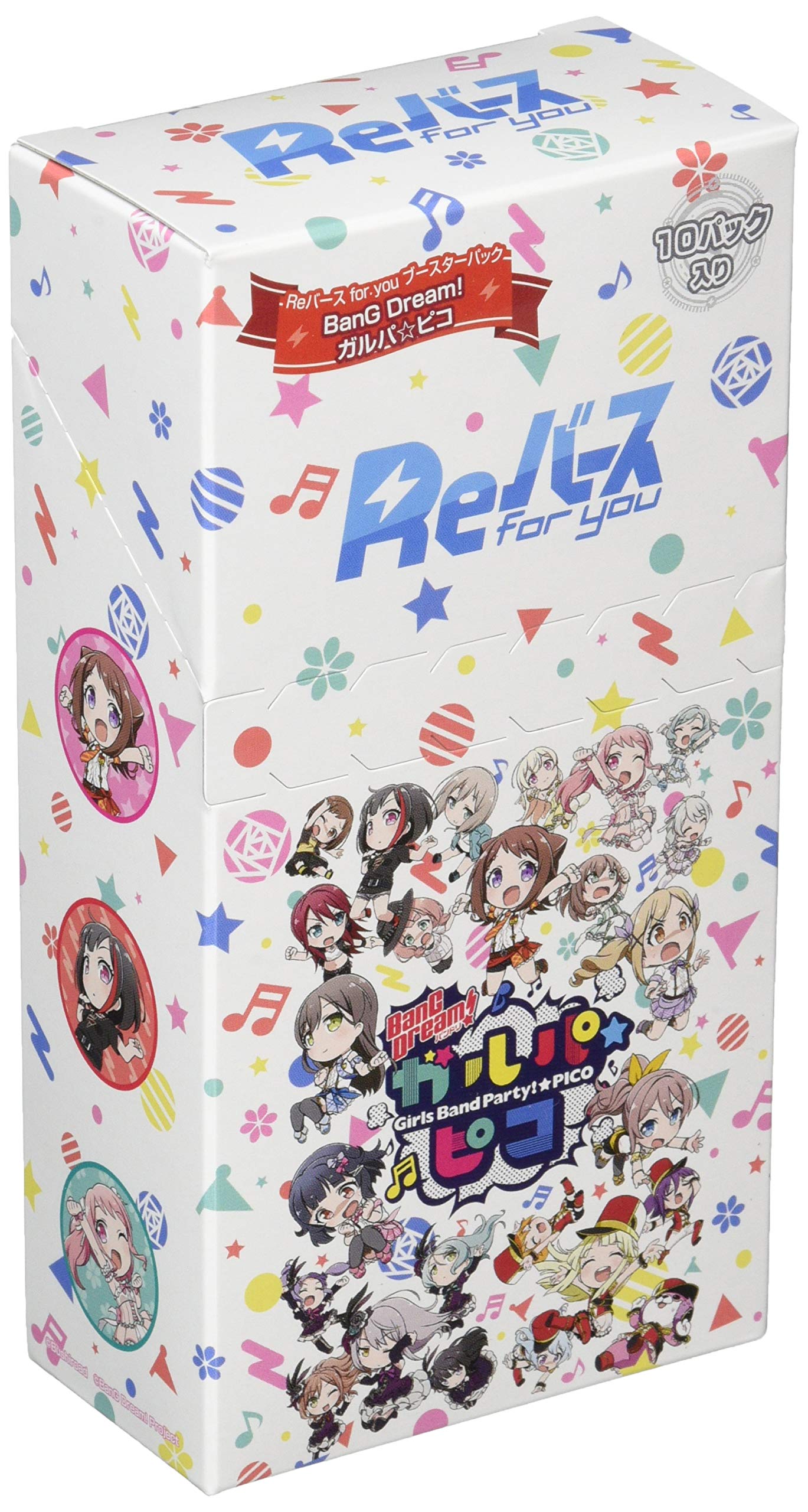

Bushiroad Rebirth для вас — набор усилителей BanG BOX Dream! GarupaPico