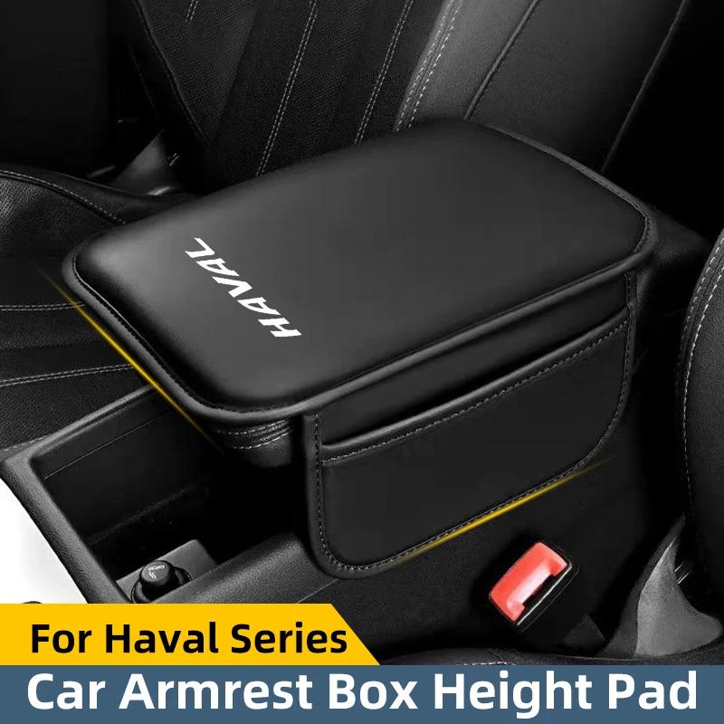 Car Armrest Box Pad Leather Cushion Storage Pocket Elbow Height Support Styling For Haval M1 M2 M4 H2 H3 H5 H6 H7 H9 Dargo M6 F5