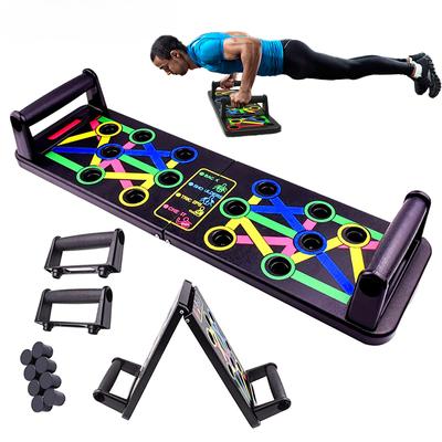 Multifunkční push-up board domácí posilovací stroj na cvičení břicha skládací posilovací prkno podpora břišních svalů