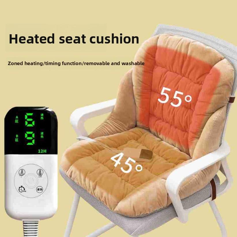 Heating seat cushion and back cushion for students' office removable and washable including seat and backrest cushions