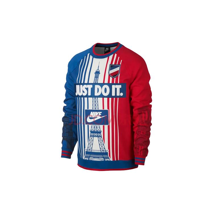 

New Nike Sweatshirts Men AR1988-477 S