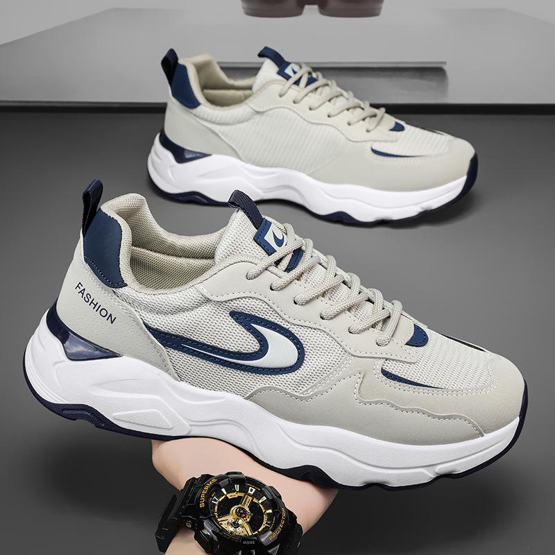 

Модные мужские сетчатые кроссовки: Повседневные кроссовки на толстой подошве 40 серый