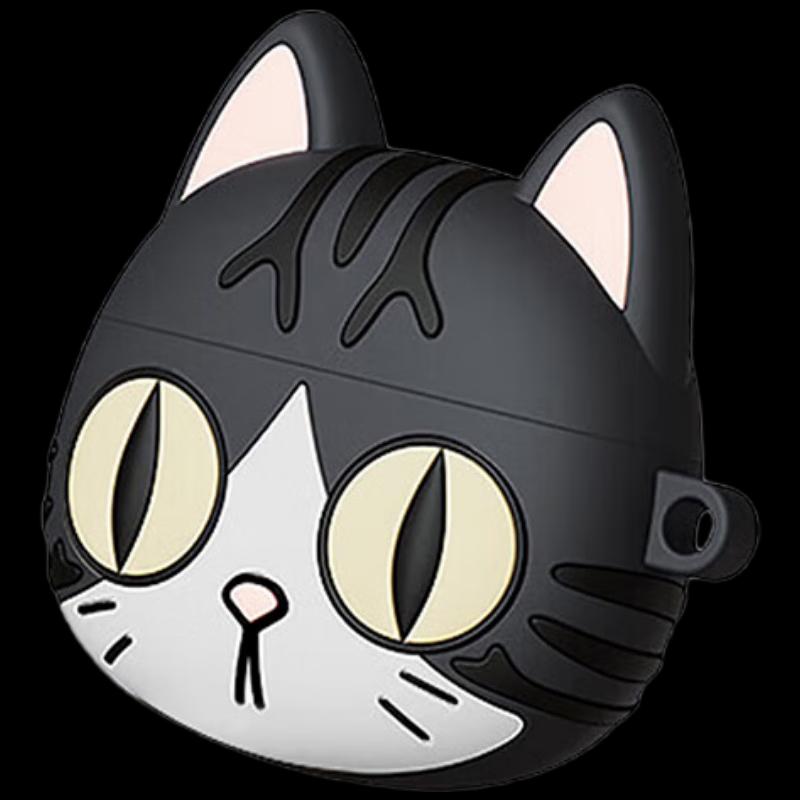 

Edifier Zero Meow True Wireless Bluetooth Semi-in-ear Earbuds