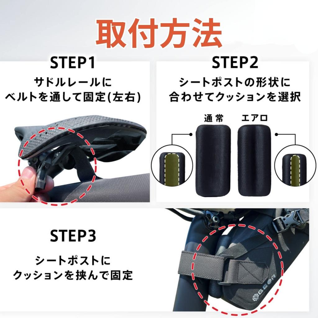 Sattel größere Kapazität als es perfekt für über Nacht Rennrad wasserdicht (Geator) Tasche, Looks, 5L, Touring, Fahrrad, Tasche,