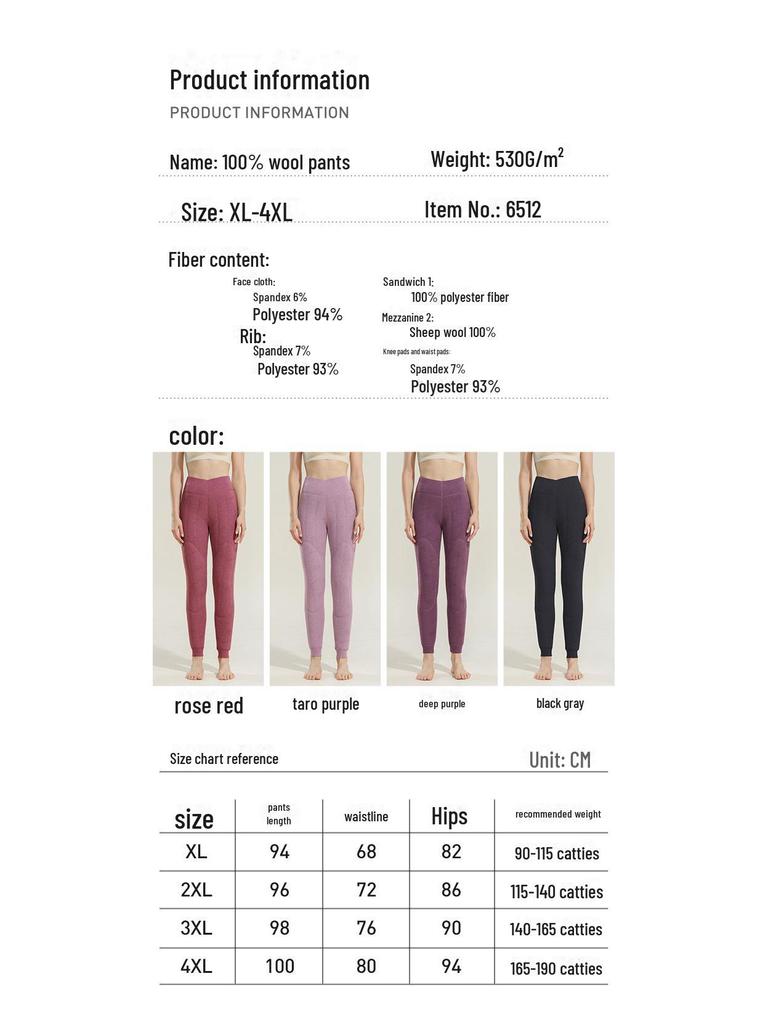 Women's 100% Wool Quilted Warm Pants, Plus Velvet, Thickened for -20°C Winter, Ideal for Knee and Waist in Northeast China.