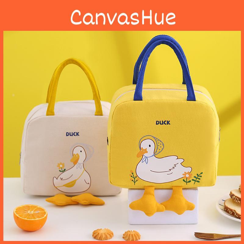 Adorable Yellow Duck Bento Bag Cute Cartoon Handbag Canvas Thermal Bag