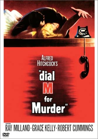 

DVD DVD - Dial M! Special Edition DL11156 Japan Movies & DVD Used