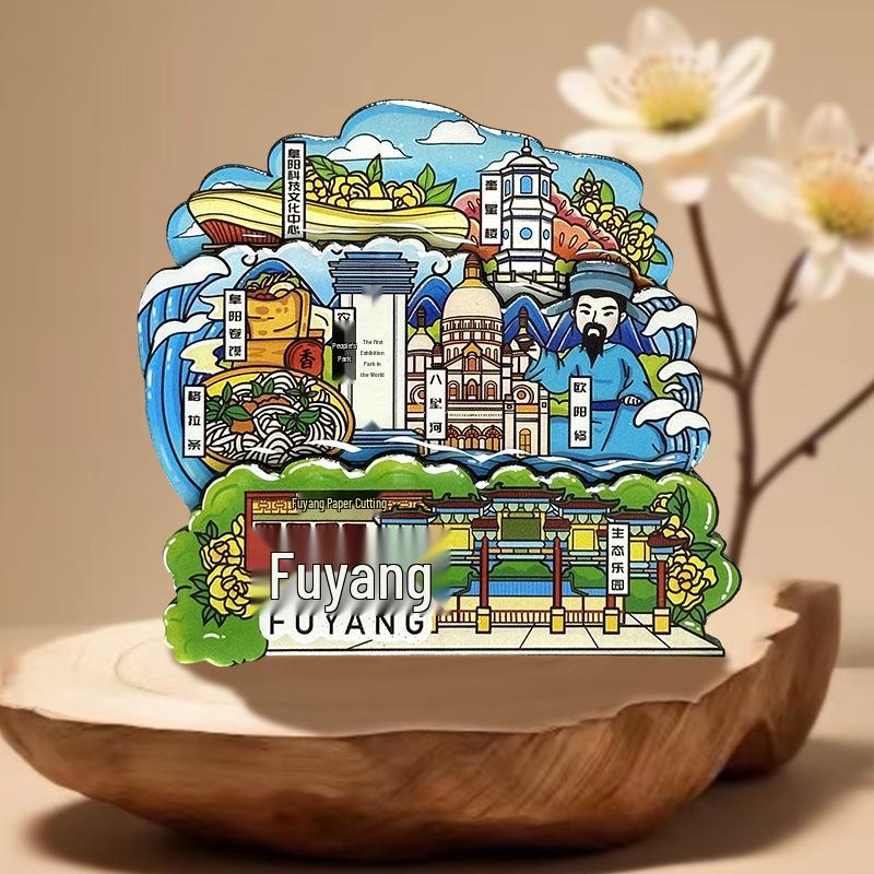 Huangshan Scenic Spot Wooden Magnet - Anhui Travel Souvenir and Cultural Stamp