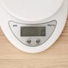 5kg/1g Precision Kitchen Scale: Ideal for Baking, Coffee, and More
