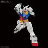 ENTRY GRADE Mobile Suit Gundam Gundam Package Scale Plastic Model RX-78-2 (Light Ver.) 1/144 Color-coded