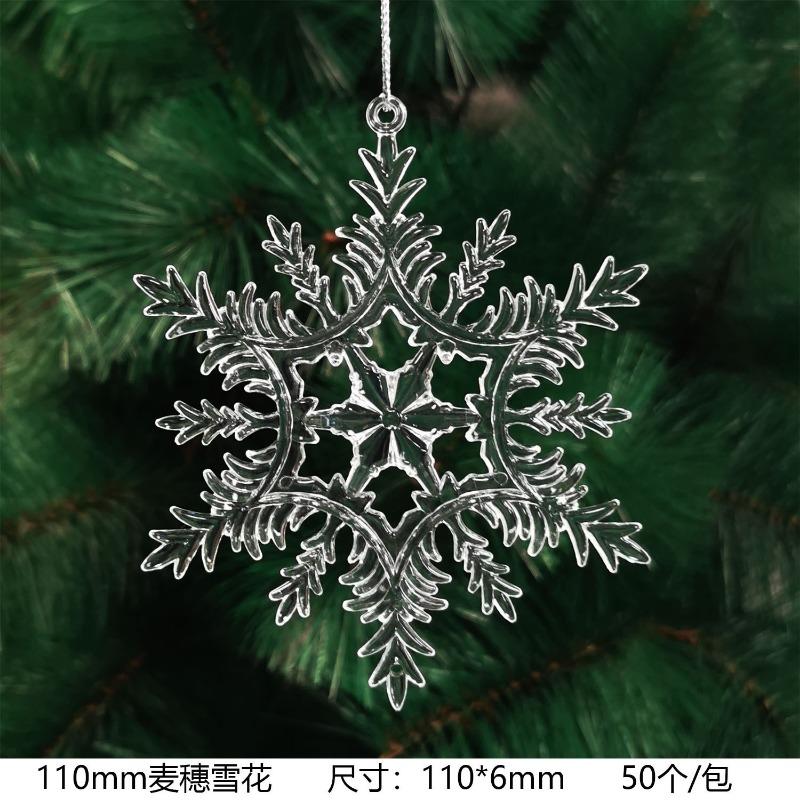 New Christmas Transparent Ice Crystal Snowflake Christmas Tree Decoration Supplies Christmas Atmosphere Christmas Tree Snowflake Pendant