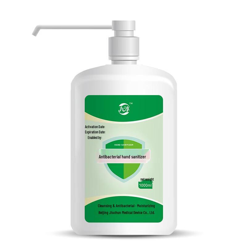 Jiuchun 1000ml Antibacterial Hand Sanitizer (3-Pack)