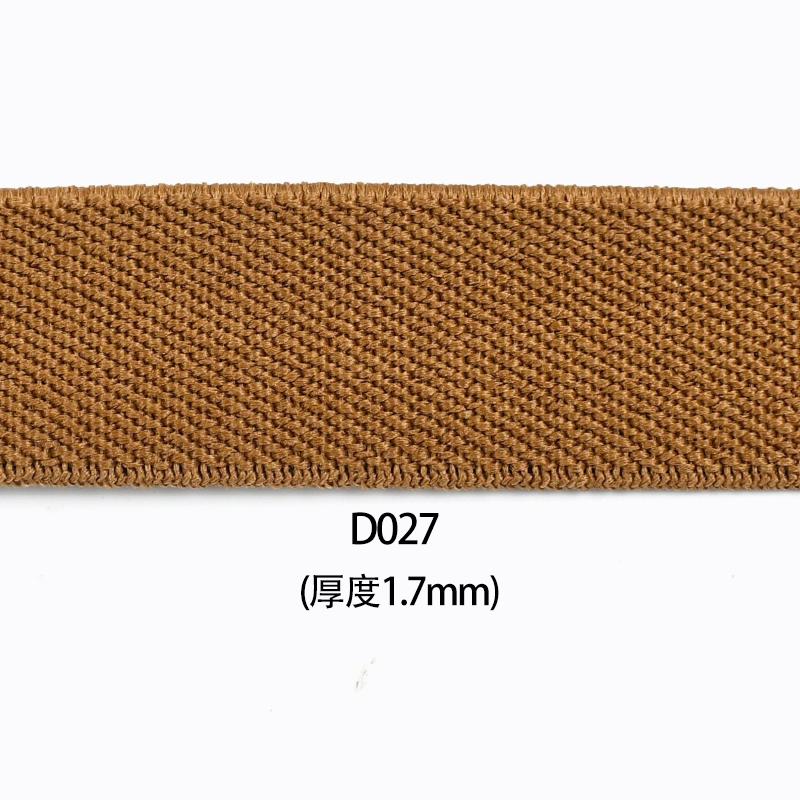 2/3 Metri 25-40mm Bandă Elastică pentru Rochie Pantaloni Talie Cusut Benzi Elastice Stretch Curea Panglică Panglică DIY Accesorii de Cusut