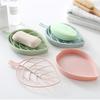 Leaf-Shaped Soap Dish 2 Layers Drain Soap Box Bathroom Dish Plate Case Home Shower Soap Holder Bathroom Acssories