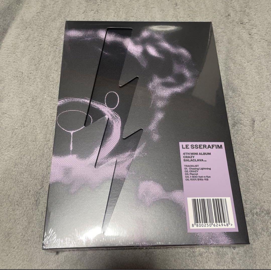 

[USED] Lu Seraphim CRAZY