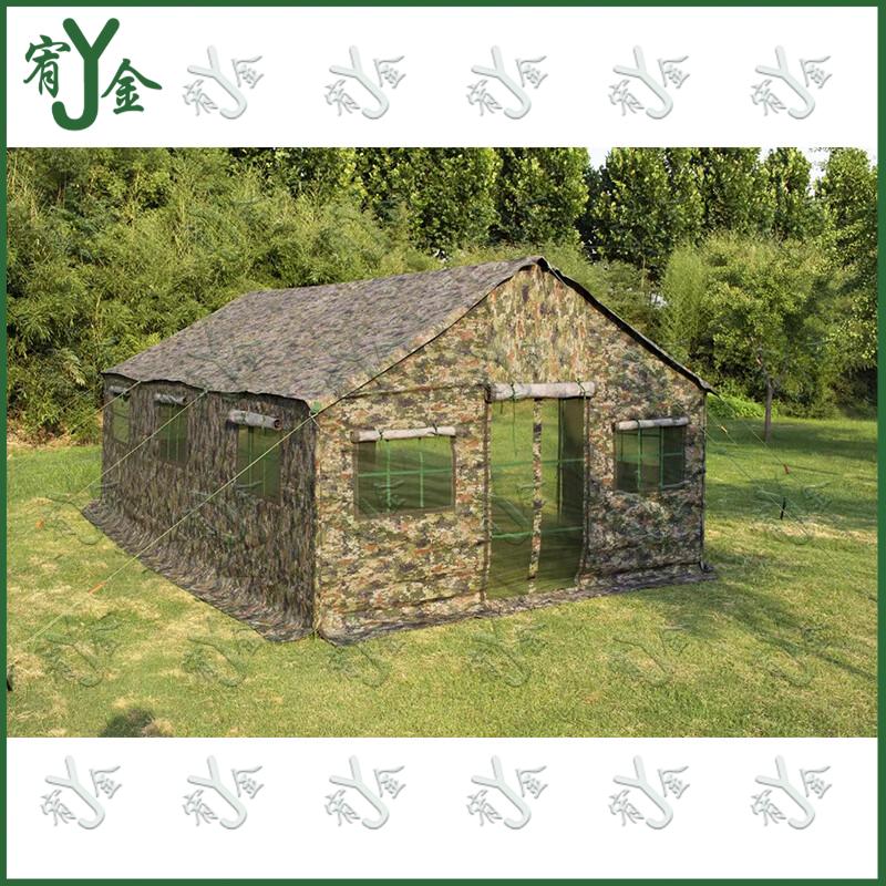 Yojin 6x4m Jungle Starry Sky Cooking & Dining Tent