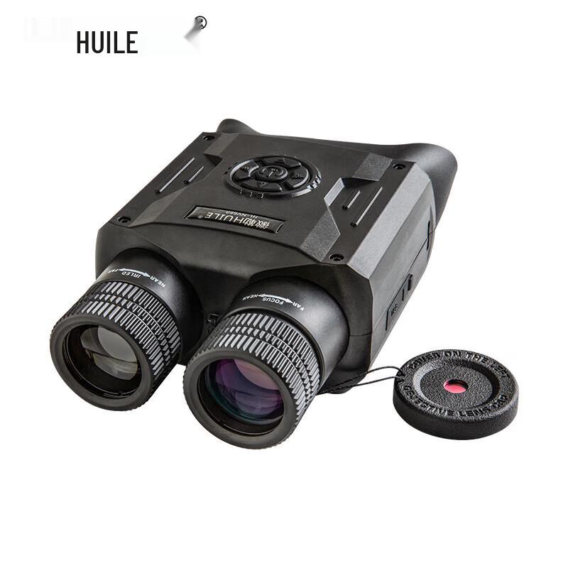HUILE HL-NV660 Digital Night Vision Monocular
