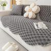 Cross-border Plush Reclining Chair Cushion: Thickened, Velvet-Striped, Quilted, Cotton-Filled, Foldable, Lazy Sofa Rocking Chair Cushion.