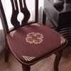 New High-end Chinese Household Dining Chair Cushion All-season Universal Anti-slip Thicken Horseshoe Shape Decoration Chair Mat
