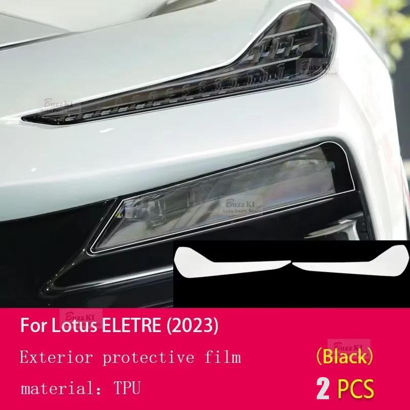 For Lotus Eletre Car Exterior Film TPU PPF Headlamps Protective Repair Film Anti Scratch Repair Membrane Smoked Headlight