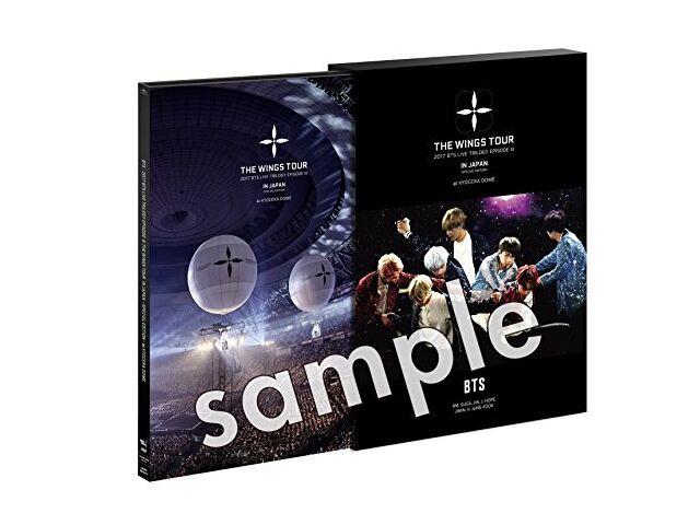 2017 BTS LIVE TRILOGY EPISODE III THE WINGS TOUR IN JAPAN SPECIAL EDITION [DVD]