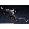 Kotobukiya Hexa Gear Lord Impulse 1/24 Scale Plastic Model Kit, Approximately 430mm Long