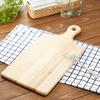 PEARL METAL Cutting Board, Square Wooden Cutting Board, Flare, H-3661