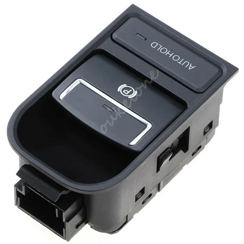 For Volkswagen Tiguan Sharan Seat Alhambra Electric Brake Parking EPB Handbrake Control Switch Button 5N0927225A Car Accessories