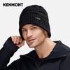 Chapéus e gorros – Gorros