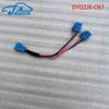 DYQZJX-CN7 For Hyundai  Elantra CN7 Rear Air Outlet USB Adapter Cable Cigar Lighter Adapter