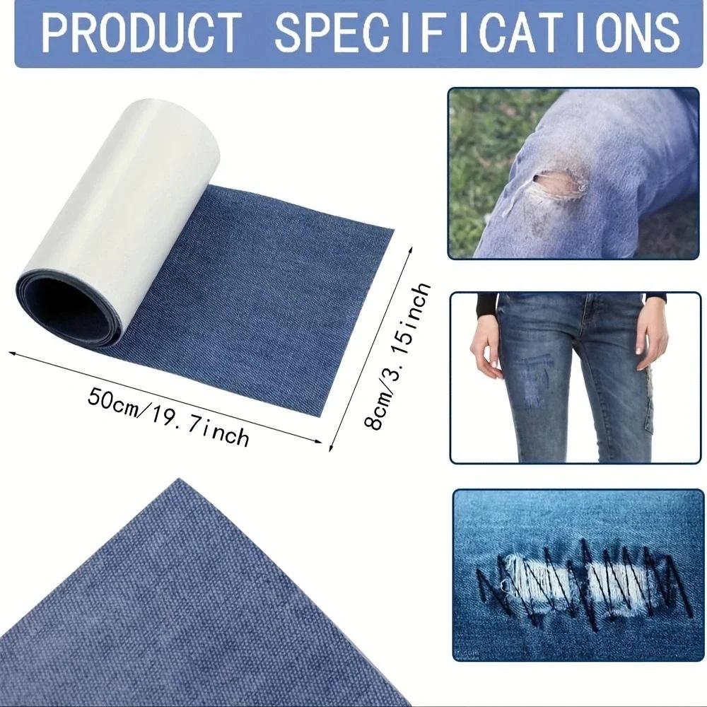 1/5 Rolls of Jean Iron-On Patches 8x50cm Denim Repair Patches Clothing Self-Adhesive DIY Sew-On/Iron-On Cloth for Jackets Jeans