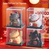 Solarbetriebene winkende Maneki-neko Katzenfigur für Auto oder Schreibtisch