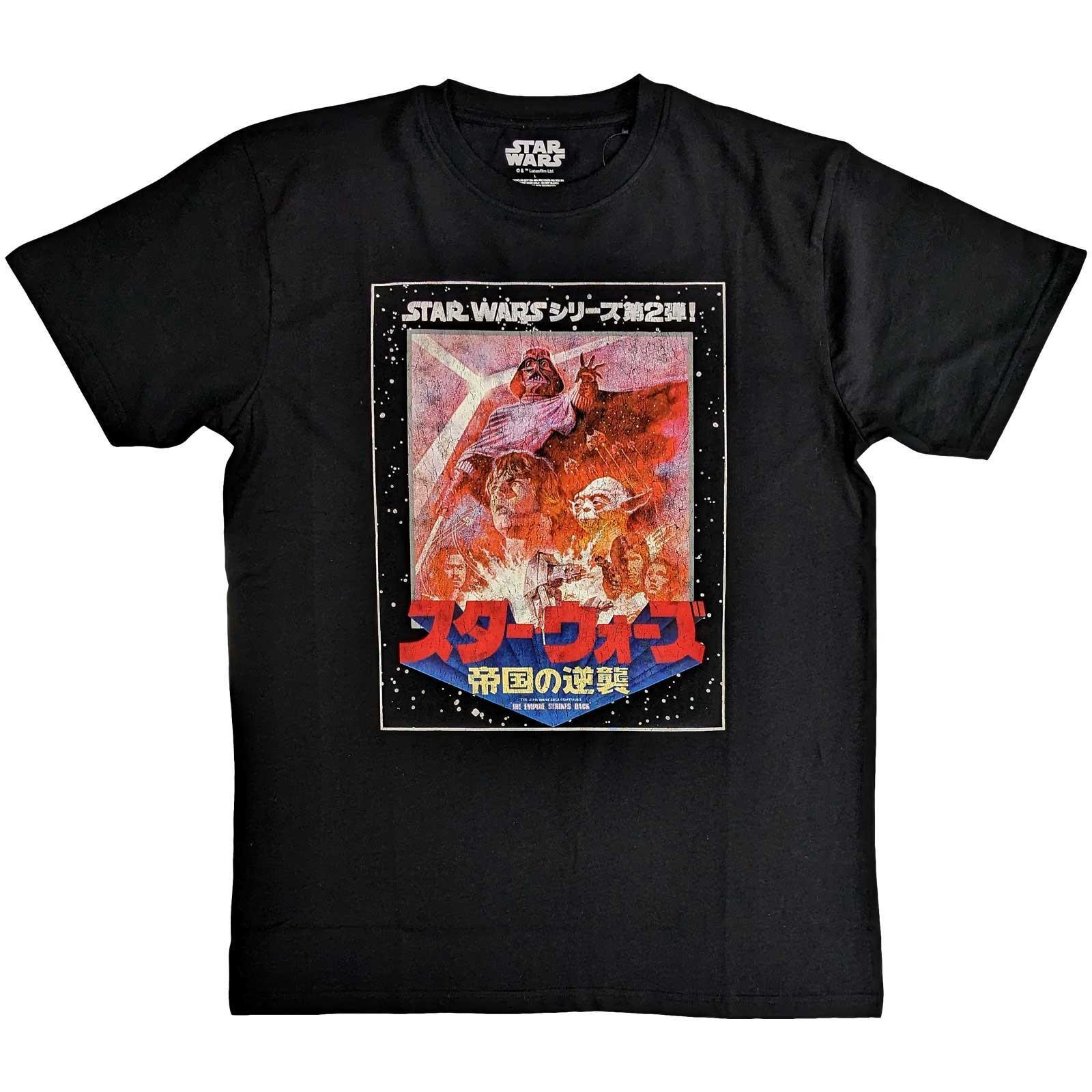 Star Wars T-Shirt: The Empire Strikes Back Japanese OFFICIAL NEW S
