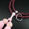 Myorenka Soto Zen Buddhist Prayer Beads For Formal Prayer Purple Crimson Crystal 8 Bead Bag Prayer Zen Buddhist Natural Memorial Memorial Service
