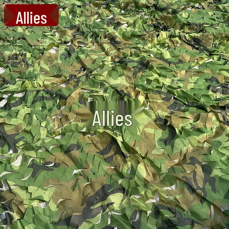 Allied Camouflage Netting