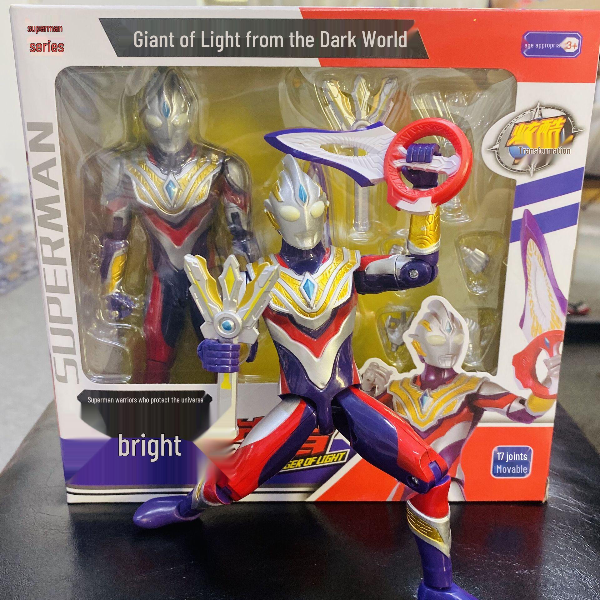 

Сияющий Ультрамен Зеро Фигурка: Супер Подвижный с Подвижными Суставами - Золотое Издание Зеро Блейз Белиал