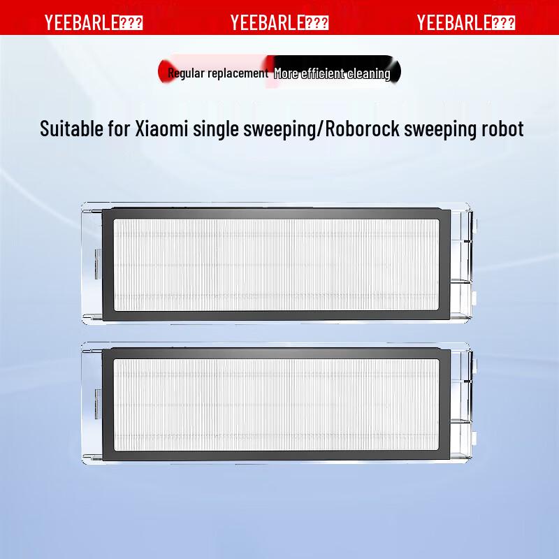 Yibaili Replacement Dust Bin Filters for Xiaomi/Roborock Robot Vacuums