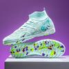 Men's and women's football shoes TF long nails broken nails large size high top children's game training football shoes