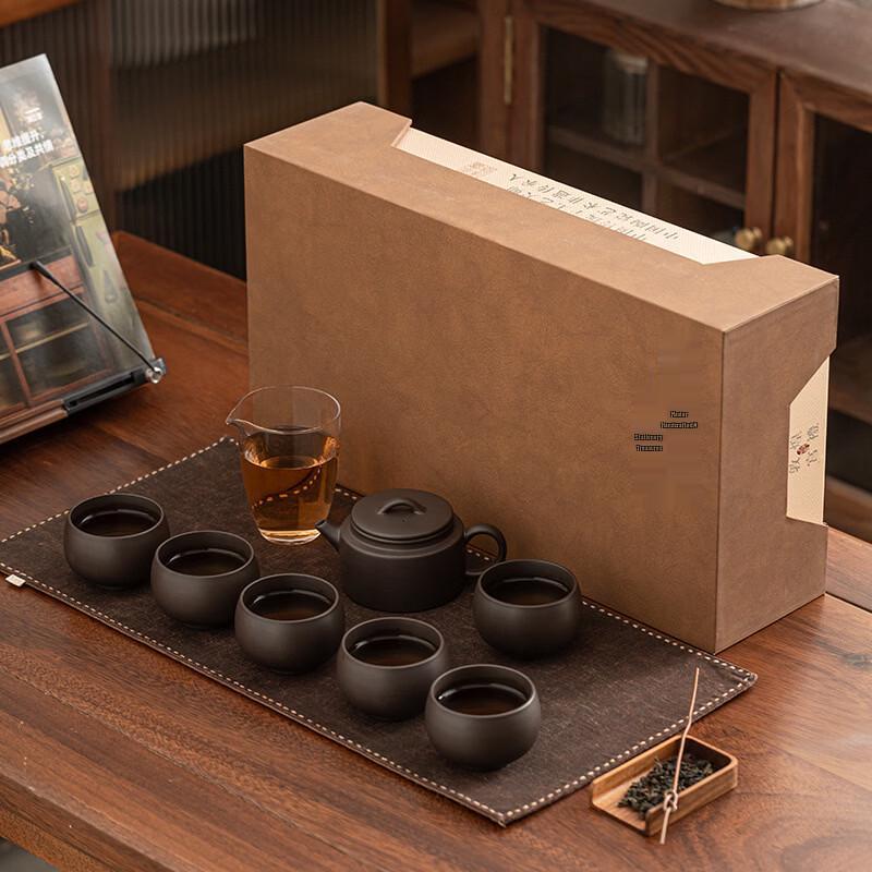 Chaxun Purple Clay Kung Fu Tea Set