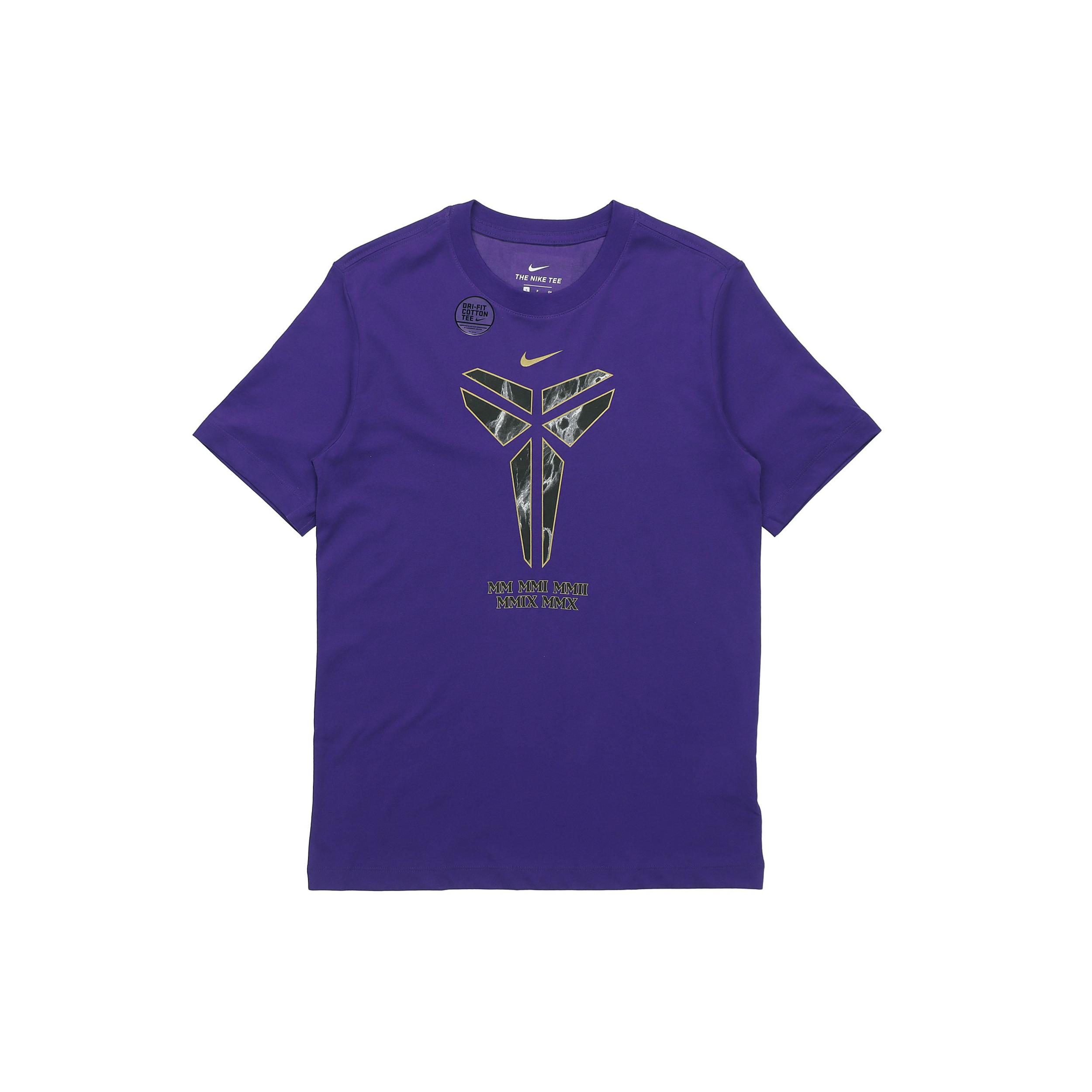 

New Nike T Shirts Men Purple CD1327-547 M