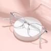 Fashion Cat Eye Anti-Blue Light Reading Glasses for Younger, Middle-aged, and Elderly Women with Metal Frame
