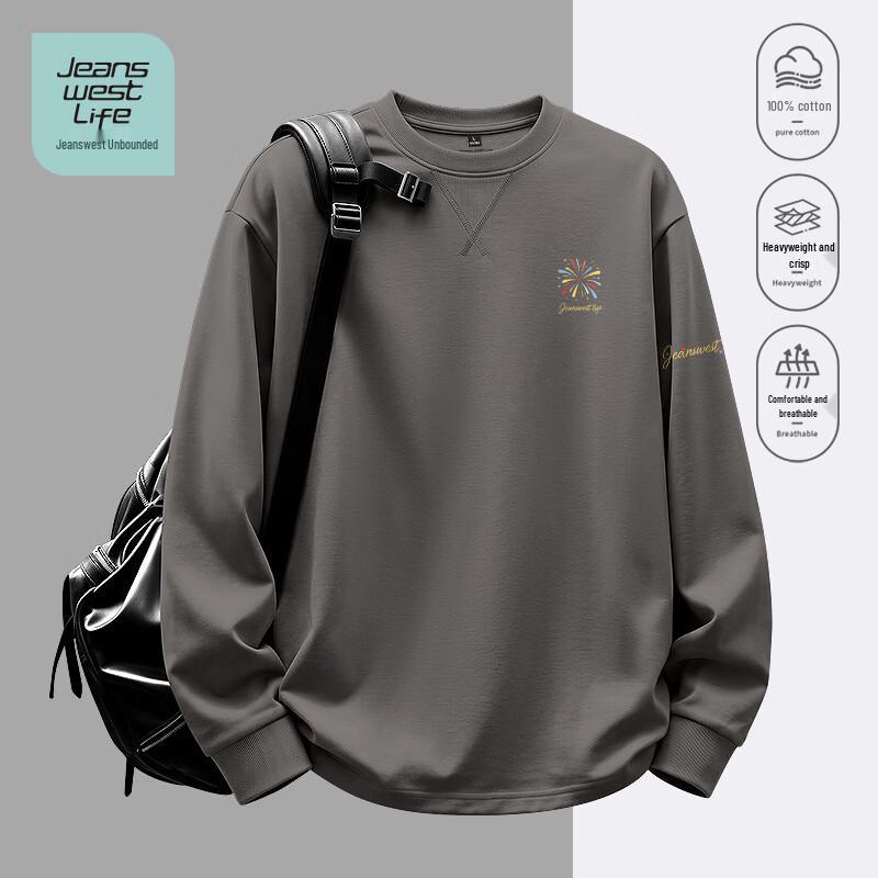 Jeanswest Life Men's Long-Sleeve Pure Cotton Casual T-Shirt