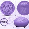 Slit Drum Steel Tongue Drum 11 Notes 6 Inch Percussion Metal Drum for Relief Includes Sheet Music and Storage Bag