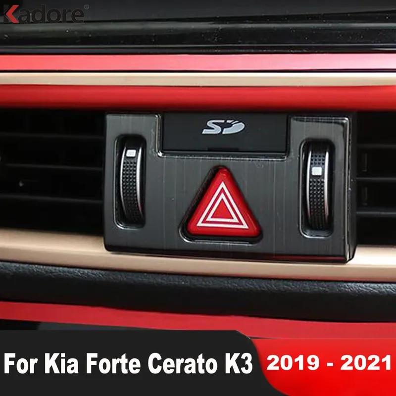 For Kia Cerato Forte K3    Carbon Fiber Car Center Warning Light Lamp Panel Cover Molding Trim Interior Accessories