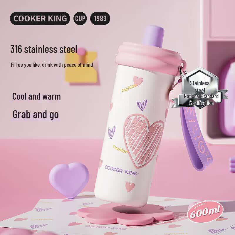 Chui Da Huang Sweet Sugar Insulated Mug